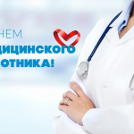 Объявление!